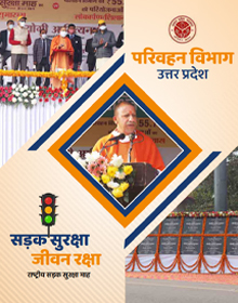 Image of Magazine cover