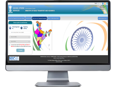 Image of Online Permit
